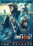 成人做爰的视频